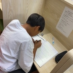 【個別指導】高木塾　奈良西大寺校の画像