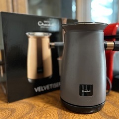 【箱あり】ホテルショコラ ベルベタイザー チャコールグレー