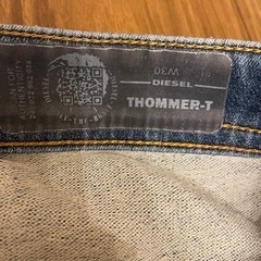 #DIESEL#ディーゼル#ダメージ加工デニム#スウェットパンツの画像