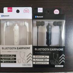 新品2個 ブルートゥース高音質ステレオイヤホン bluetoot...