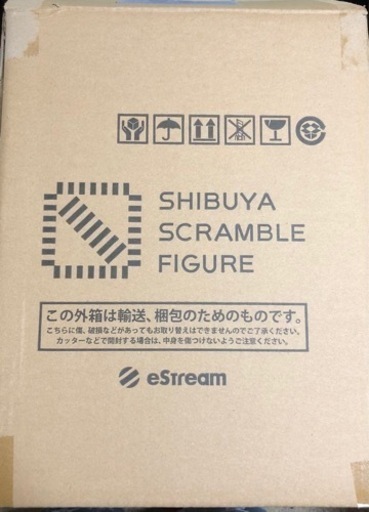 呪術廻戦 五条悟 -1/7 スケールフィギュア-