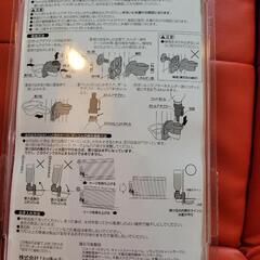 ペット用　飲み水皿　新古品の画像