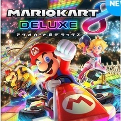 Nintendo Switch コストコオリジナルセット [有機ELモデル (ホワイト), マリオカート8デラックス, Joy-Conハンドル2個セット] ]の画像