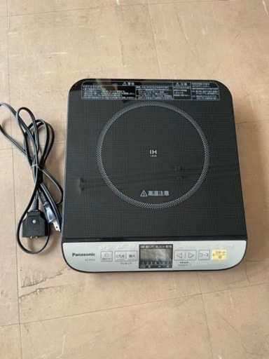 パナソニック KZ-PH33-K 中古