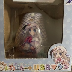 クドわふたーUSBマウス