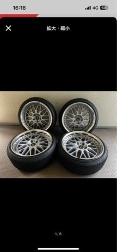 work ワーク　vsxx