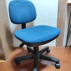 オフィスチェア 青色