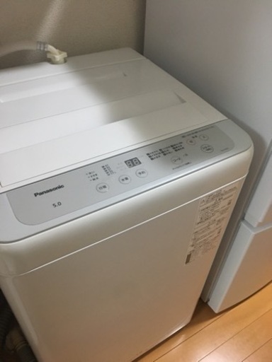 23年製洗濯機と冷蔵庫、すべて家具を低価格譲り。