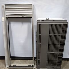 コイズミ KOIZUMI 窓用 エアコン KAW-1984/W 楽天市場】KOIZUMI(コイズミ) KAW-1984 窓用エアコン 【冷房専用