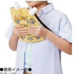折りたたみ 携帯水筒 630ml ミストシャワー付き ミニオン ミニオンズの画像