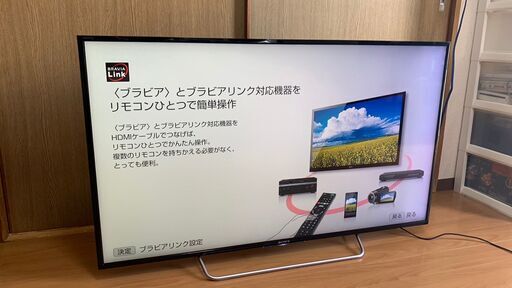 SONY/ソニー/BRAVIA/ブラビア/KJ-48W730C/48インチ/デジタルハイビジョン液晶テレビ/フルHDスタンダードモデル/2016年製/壁掛け可能