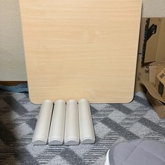 75×75コタツ