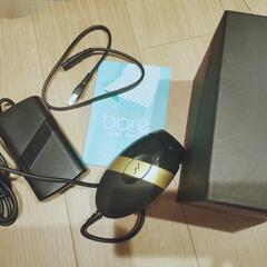 スムーズスキンベア Smoothskin bare