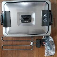 タイガーホットプレート CPV-G130