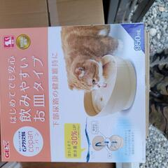 猫用　給水器　ピュアクリスタル