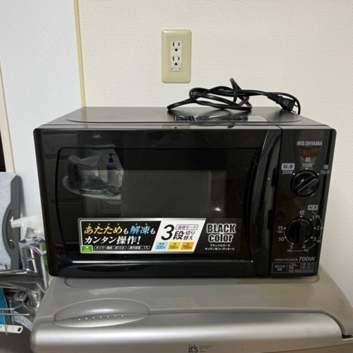 電子レンジ　アイリスオーヤマ