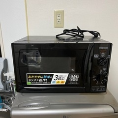電子レンジ　アイリスオーヤマの画像
