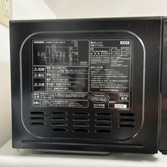 電子レンジ　アイリスオーヤマの画像