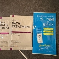 オルビス　クレンジングリキッド　クレンジング　ベビーオイル　クレンジングシートの画像