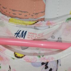 ワンピース　女の子　花柄の画像