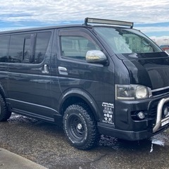 200系ハイエースリフトアップ