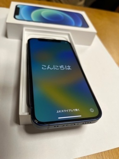 他にも出してますiPhone12mini ブルー　64GB