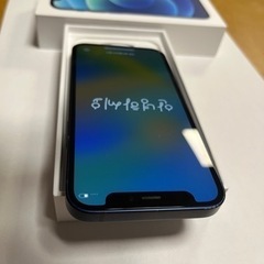 他にも出してますiPhone12mini ブルー　64GB の画像