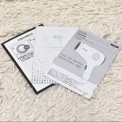 クリスマスSALE】美品✳︎ミュゼ エピフォト スキンケアプロ 美容脱毛器