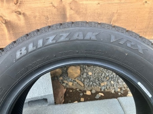 ブリジストン スタッドレス VRX 155/65r14 バリ山 2017 人気・おすすめ｜持ち運び便利・お祝いに最適 期間限定セール スピード配送 国内発送・品質確認済み・安心購入