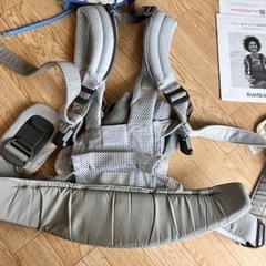 ベビービョルン ハーモニー 抱っこ紐 よだれカバー 取扱説明書 保証付き