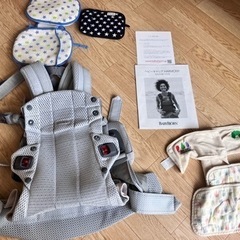 ベビービョルン ハーモニー 抱っこ紐 よだれカバー 取扱説明書 保証付き