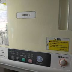 日立　衣類乾燥機の画像