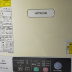 日立　衣類乾燥機の画像