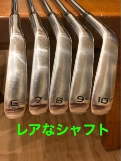 HONMA ホンマ TW737vs アイアンセット
