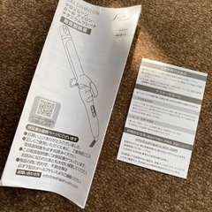 ほぼ新品　サロンムーンのカールアイロンの画像