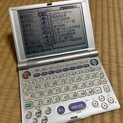 【再値下げ】電子辞書の画像