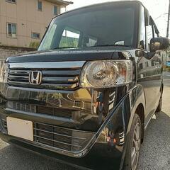 ご購入ありがとうございました‼️ホンダN-BOX車検あり