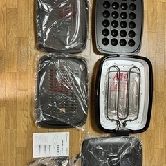 アイリスオーヤマ ホットプレート APA-137