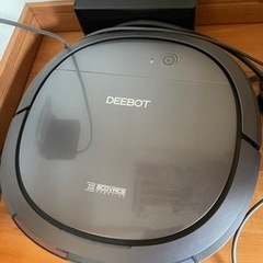 ロボット掃除機　DEEBOT OZMO Slim10