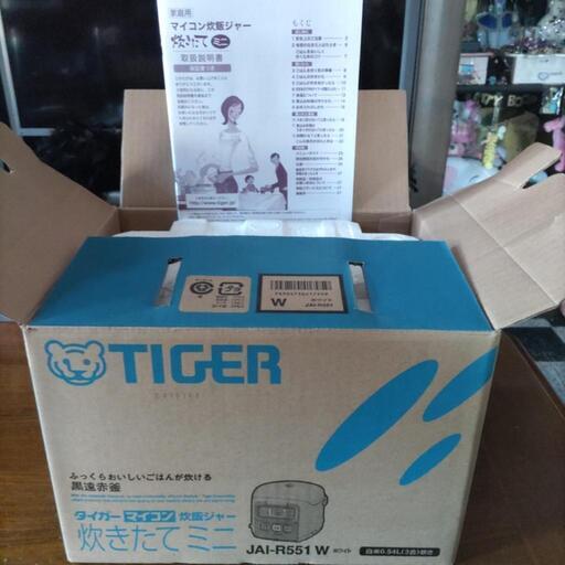 タイガーマイコン炊飯ジャー炊きたてミニ