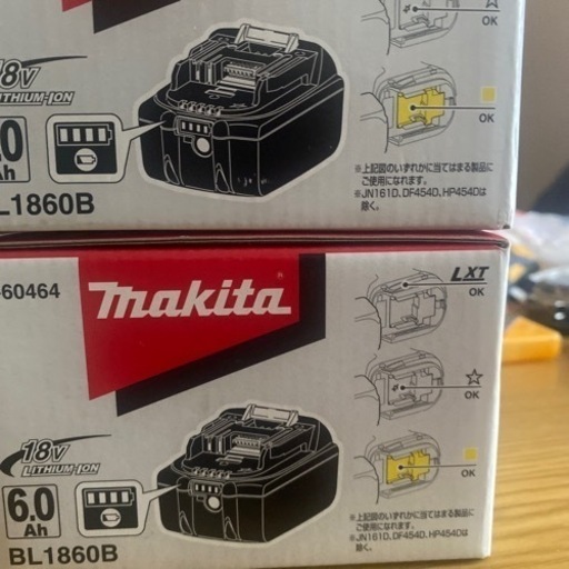 マキタ　バッテリー1860B