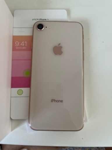 その他 iPhone8 64GB