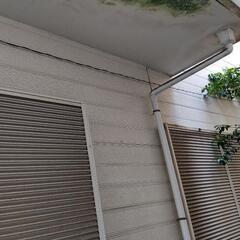 足立区の知人ベランダの老朽化の最低限の見映え修繕助けて下さい - 手伝って/助けて