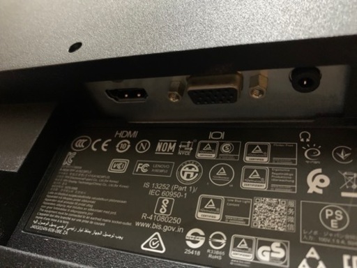 ThinkVision L24e-20 23.8インチモニター