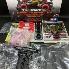 【レア】ネオトライダガーZMC カーボンスペシャルの画像