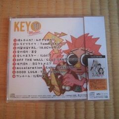 【未開封】TOYOTA KEY10 Music CD ドライビング CD 第５弾の画像