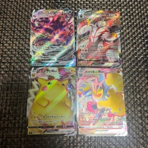 ポケモン(ブイマックス)