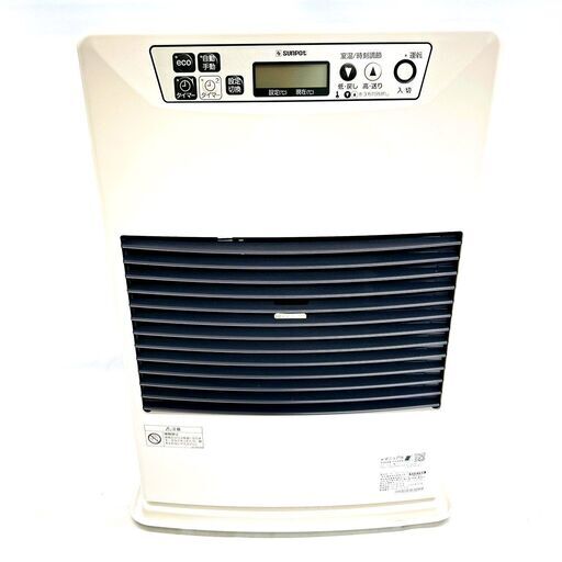 2023/10/10購入予定サンポット/SUNPOT FF式ストーブ FF-4211TL 2020年製 暖房