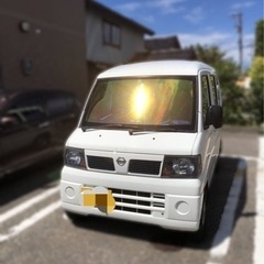 ニッサン　クリッパー　軽バン　車検別途の画像
