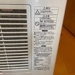 CORONA除湿機　CD-H1016 2016年製訳ありの画像